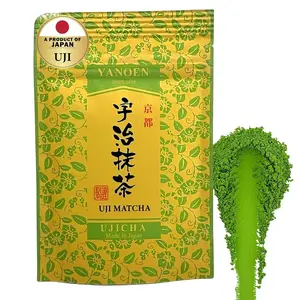 Ceremonial Grade Uji Matcha Powder - Stone-Ground from Kyoto Japan, Umami-Rich for Tea Ceremony Vibrant Green (1.06oz/30g) Zero Sugar Vegan 0 Calories (1.06oz/30g Uji Matcha)