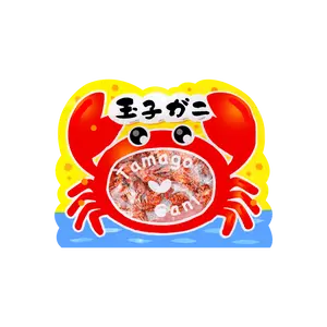 Tamagoyaki Japanese Crispy Crab Snack - Savory Seafood Appetizer for Sake & Beer Lovers, 70g