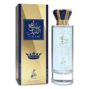 Sahari - Taj al lail