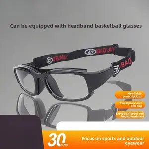 Ou Baolai's new comfortable basketball goggles, unisex outdoor protective myopia sports glasses frame
