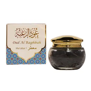 Dukhni Oud Al Raghbah Muattar Bakhoor Arabic Perfume Incense - Woody, Floral Aroma, Anti-Stress At-Home Incense, 1 Jar x 40g Home Fragrance
