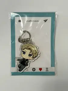 Lloyd Keychain - SPY X FAMILY