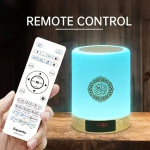Muslim Azan Night Light Quran Holy Portable Wireless Caixa De Som Bluetooth Speaker Music Sound Box Blutooth For Mini Baffle Bright Lamp Koran Home Gift Smart Speaker
