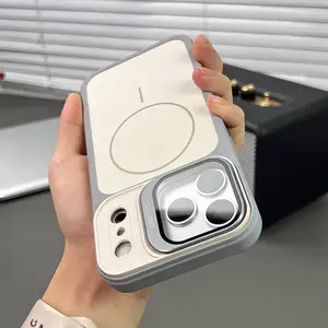 Yadun Full-Cover Lens Protector Mobile Phone Case for iPhone 15, 16, 17, 17 Max - Matte Skin-Feel, Magnetic Suction, Built-In Stand