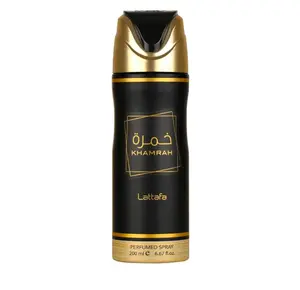 Lattafa Khamrah Perfumed Spray 6.67 FL.OZ (200ml) for Everyone | Vanilla, spicy, Fruity Scented Gift Luxury Aroma | Cosmetic | Body Spray
