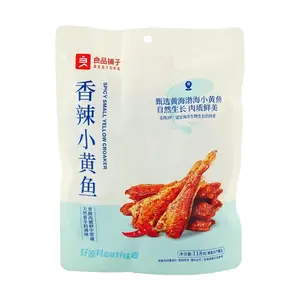 BESTORE Crispy Spicy Small Yellow Croaker Fish Snacks - Savory Seaweed Flavor, 118g - Crunchy Dried Fish Bites for Adults & Kids