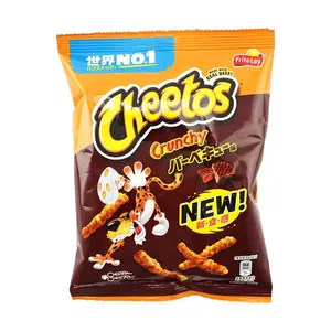 Cheetos Japan BBQ Flavor Corn Puffs 70g - Crispy Japanese Snack Crunchy Sweet