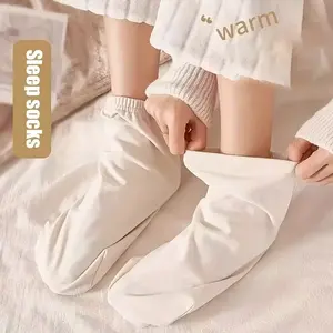 Unisex Sleep Socks for All Seasons, Loose Fit Foot Protection, Summer Home Floor Warmth, Fall Winter Cold Feet Relief