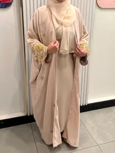 Zeenat 4-Piece Abaya - Beige/Gold