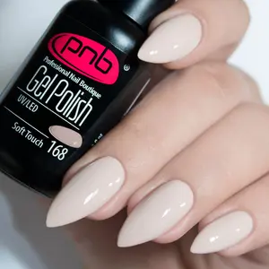 PNB Beige gel nail polish 168
