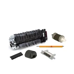 Hewlett Packard  LaserJet Enterprise 500 Maintenance Kit