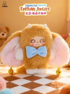 Babythree-Dragon Cub Fortune Jingles Plush Toy Doll