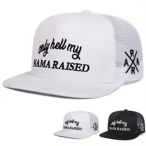 Unisex Letter Embroidered Hip Hop Hat Mesh Hat Outdoor Sport Adjustable Sunscreen Leisure Hat Spring Autumn Travel Tourism Beach Vacation