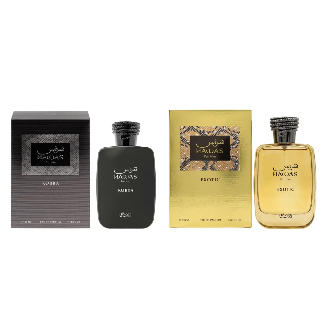 Rasasi Hawas Oriental Duo for Him – Kobra + Exotic Eau de Parfum 2 × 100ml | Men's Cologne | Spicy Woody Ginger & Coconut Amber EDP