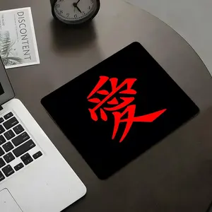 Chinese 'love' Designed Gaming Square Mouse Pad,Beautiful desktop decoration protective pad, rubber anti-slip lockedge work pad, washable small size, suitable for laptops, desktop computers, games, work, home, boys, girls, and children