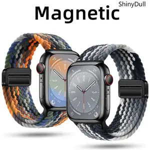 Apple Watch Magnetic Nylon Strap – Braided Elastic Adjustable Wristband, Soft, Breathable, Fits 38–49mm, Series 1–11, SE, Ultra / Ultra 2, Unisex
