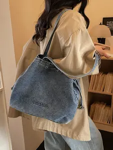 Unisex Vintage Washed Drawstring Tote Bag, Large Capacity Shoulder Shopping Bag, Versatile Daily Use, European and American Style