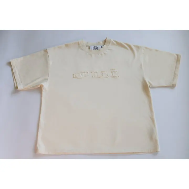 Core Tee Bej - Casual Distressed Heavyweight Cotton Tee with Premium Embroidery & Subtle Texture for Effortless Wearability