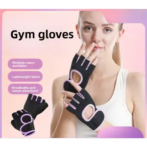 Sports gloves, dumbbell equipment training non-slip gloves, breathable fitness cycling rock climbing half-finger gloves, wrist protection and anti-cocooning