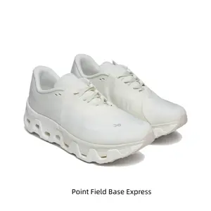 All-White Seamless Lightweight Cushioned Running Shoes, with Hollow Cloud Modules Midsole Design