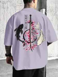Men's Plus Size Spring Summer Style Koi Fish & Samurai Sword Graphic Print Round Neck T-Shirt, Casual Fitted Short Sleeve Long Tee, Menswear