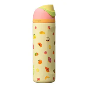 NEW Owala 2026 Just Ripe Water Bottle 24oz Birthday Bash Special Edition