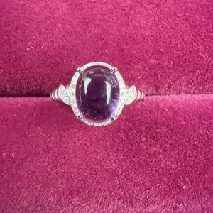 <PingEast jewelry > 925 Sterling Silver Ring with 6*8mm Cabochon Natural Amethyst in a Minimalist Setting