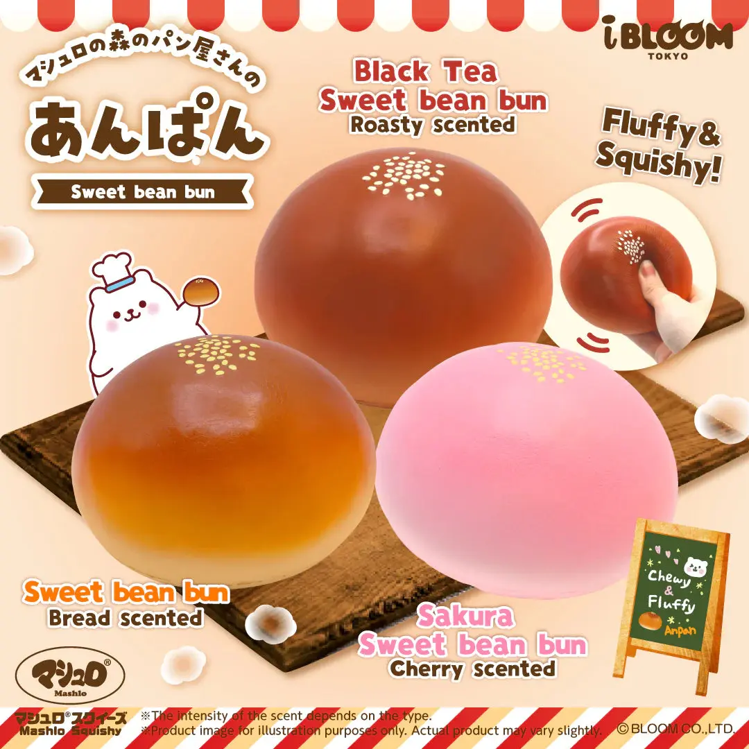 iBloom Squishy Sweet Bean Bun Kawaii Soft Scented Slow Rising Stress Relief