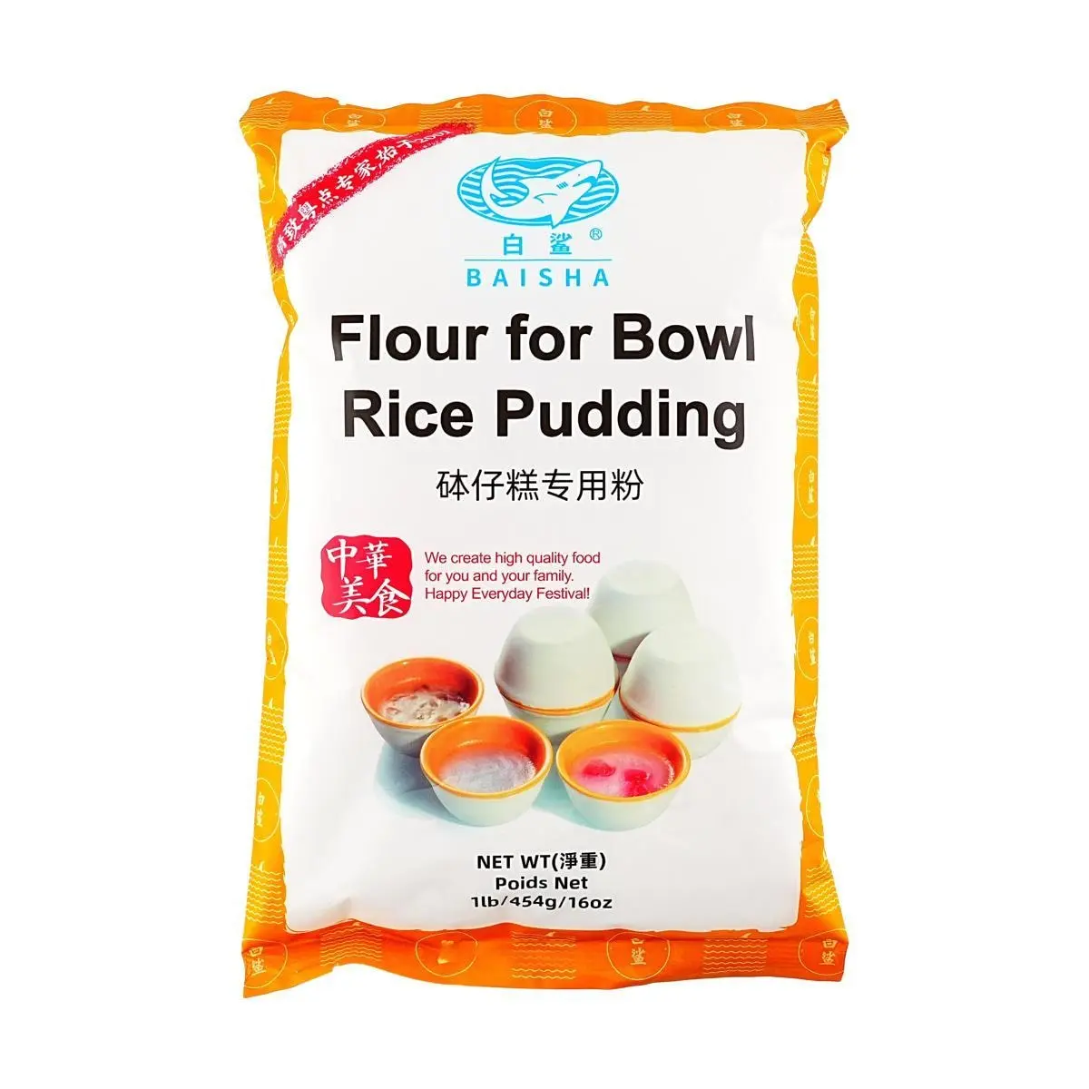 BAISHA Crystal Cake Mix 454g - Easy DIY Mochi & Jelly Dessert Powder for Summer Treats