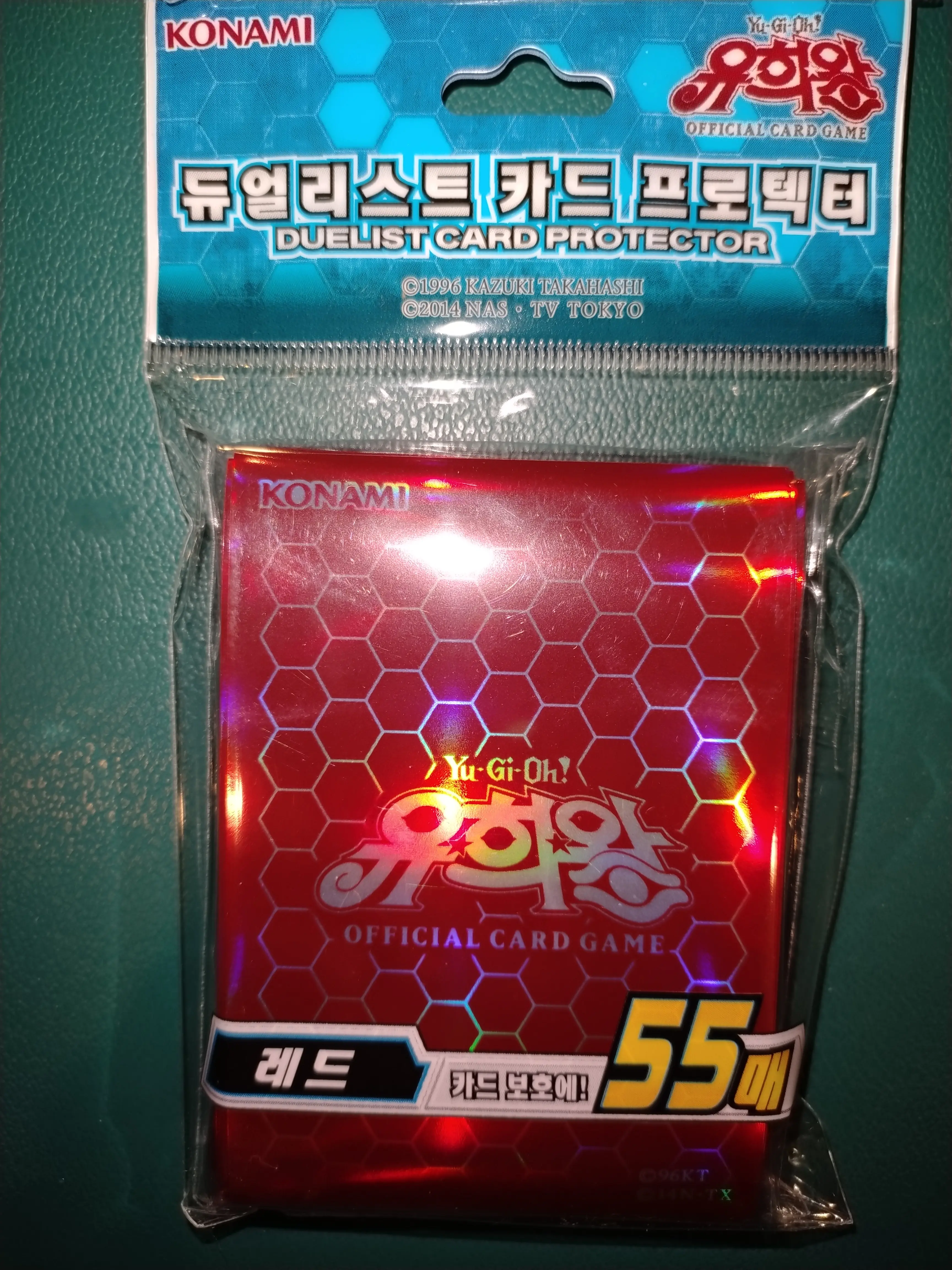 Yu-Gi-Oh Duelist Card Protector Red 55 Card Sleeves Per Pack New Factory Sealed