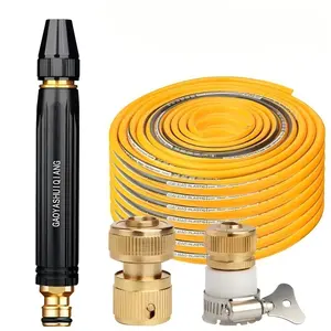 1 home car wash kit, including 2 connectors and a 15-meter hose; car wash equipment; Car Wash Tool; efficient cleaning; compact and lightweight; adjustable water pressure; car wash nozzle; Car Wash Set