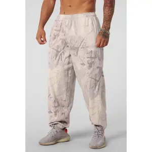 2063 - Tree Camo Collection - Baggy Joggers