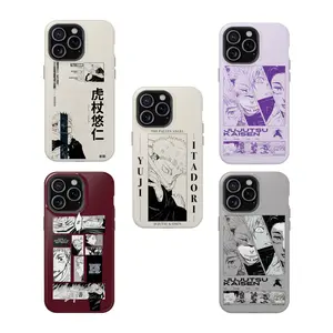 Jujutsu Kaisen Yuji Itadori Sukuna Gojo Yuta Manga MagSafe Tough Phone Case, Dual Layer Shockproof Protection For iPhone 11–17 Pro Max, Classic Anime Panel Style, Gift