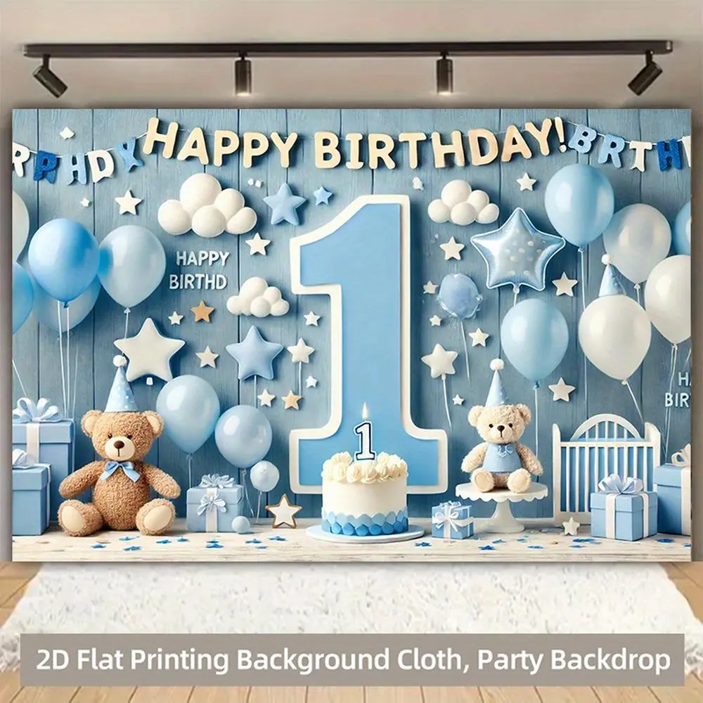 1pc 2D Flat Banner Party Decor - First Birthday Decorations Backdrop Background, Vibrant Blue & White Balloon Arch, "Happy Birthday" Sign, Teddy Bear, Gift Boxes, Glam Soft Texture Polyester Fabric, No Power Needed, 1St Birthday Party