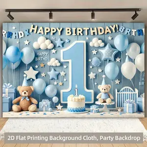 1pc 2D Flat Banner, 1st Birthday Party Backdrop - Vibrant Blue & White Balloon Arch with "Happy Birthday" Sign, Teddy Bear, and Gift Boxes, Polyester Fabric, No Power Needed, Perfect for Ph