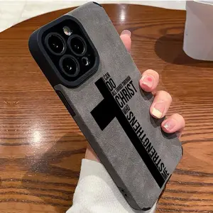 Cross text inspirational style phone case in suede, full coverage drop-proof and anti-fall protective case, compatible with iPhone 17/16/15/14/13/12/11/X/XS/XSMAX, gifts, personalized, business, holiday gifts for friends, family, and yourself