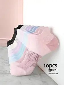 Women's Compression Ankle Socks, Arch Support Low-Cut Sports Socks, Moisture-Wicking Fabric, Suitable for Gym Running Daily Wear