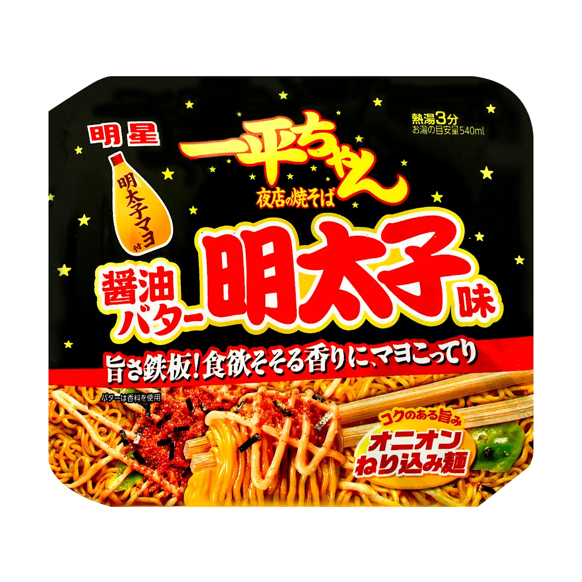 4Packs MYOJO Ace Ramen, Spicy Yakisoba Fried Noodles with Mentaiko Mayonnaise, 4.51oz/Pack