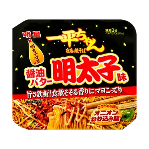 4Packs MYOJO Ace Ramen, Spicy Yakisoba Fried Noodles with Mentaiko Mayonnaise, 4.51oz/Pack