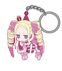 RE:ZERO TSUMAMARE BEATRICE RUBBER KEYCHAIN