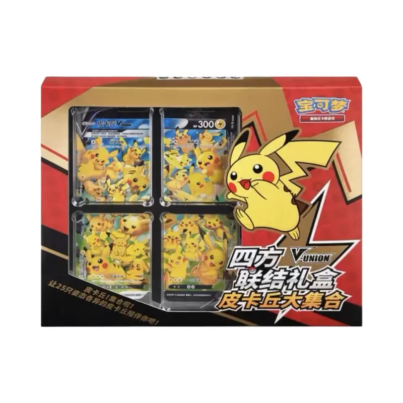 how much are pikachu cards worth - TikTok Shop