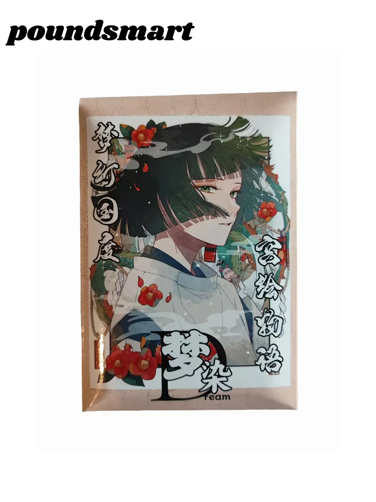 Mengran Studio Ghibli Stamp Slab Card Other Anime