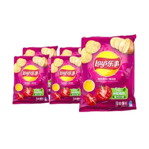 Lay's Mexico Chicken Tomato Flavor Potato Chips - 5 Bags (70g Each) - Authentic Chinese Version