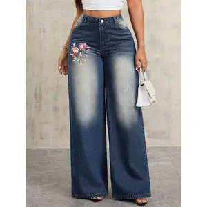 Floral Gal Embroidered Wide Leg Jeans - Floral Design, Comfortable Fit, Versatile Style for Everyday Wear
