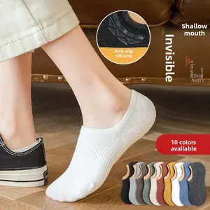 Socks women's summer boat socks deodorant thin invisible silicone non-slip non-slip heel socks shallow low-top socks