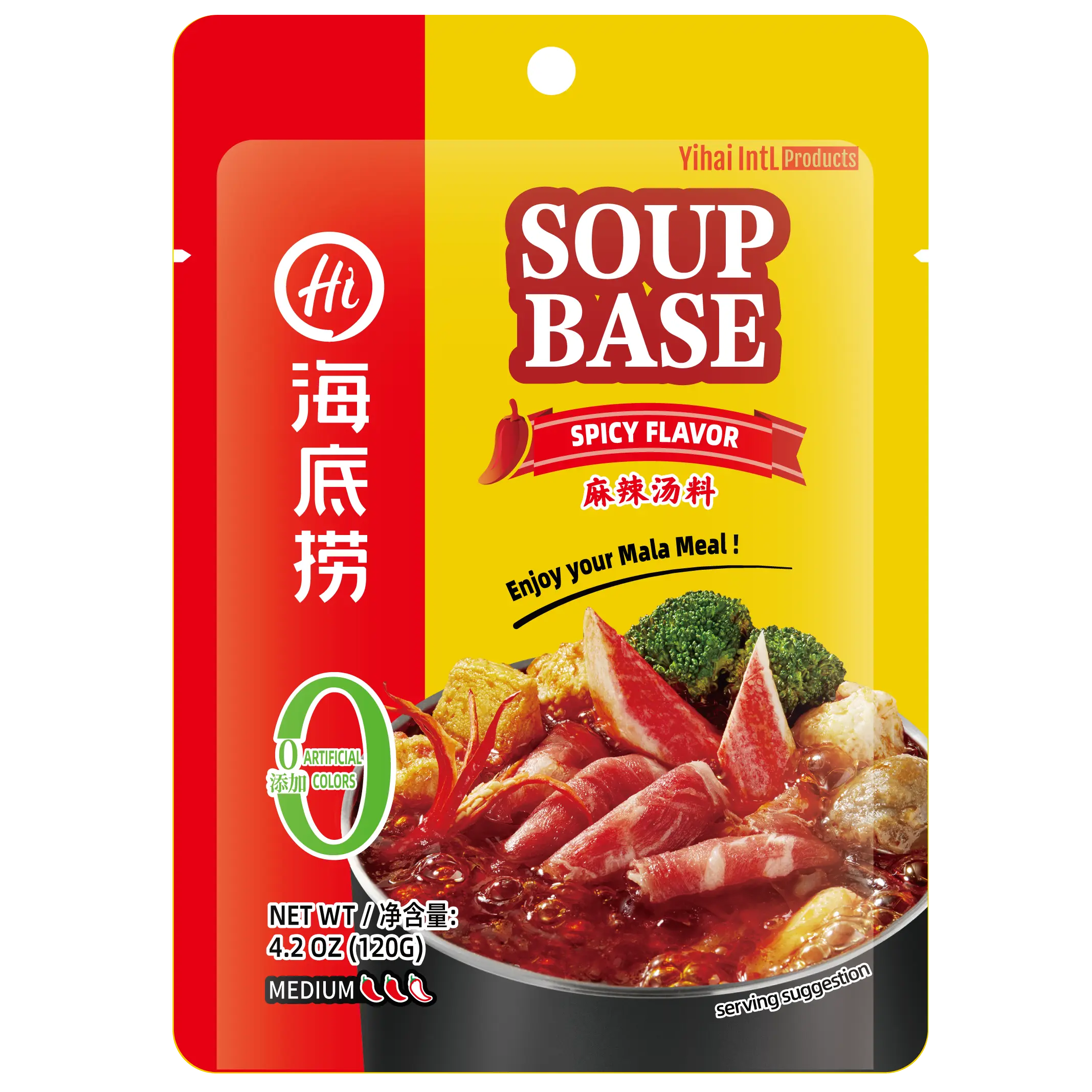 HAIDILAO - Mala Flavor Soup Base