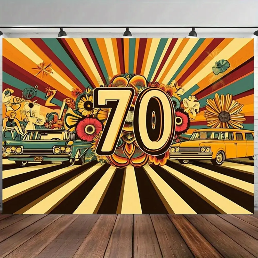 1PC Polyester 70th Birthday Party Backdrop Banner - 2D Flat Retro 70s Style, Nostalgic Car, Flower Stripe, Firework Theme, Wall Hanging Backdrop Picture for Adult Anniversary Photo Shoots, Party Decoration Supplies