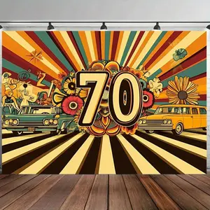 1PC Polyester 70th Birthday Party Backdrop Banner - 2D Flat Retro 70s Style, Nostalgic Car, Flower Stripe, Firework Theme, Wall Hanging for Adult Anniversary Photo Shoots, Party Decoration Supplies,summerwins