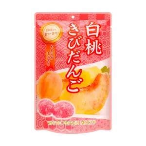 SEIKI Snow Plum Mochi with White Peach Flavor 4.59 ozFlavor, 4.59 oz
