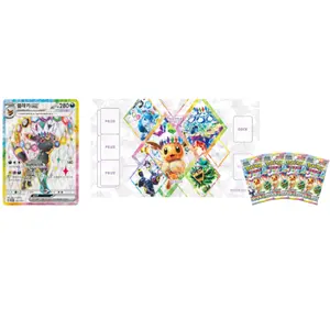 Pokemon - Terastal Festical - Korean Exclusive - Playmat collection - Umbreon Promo - Live rip